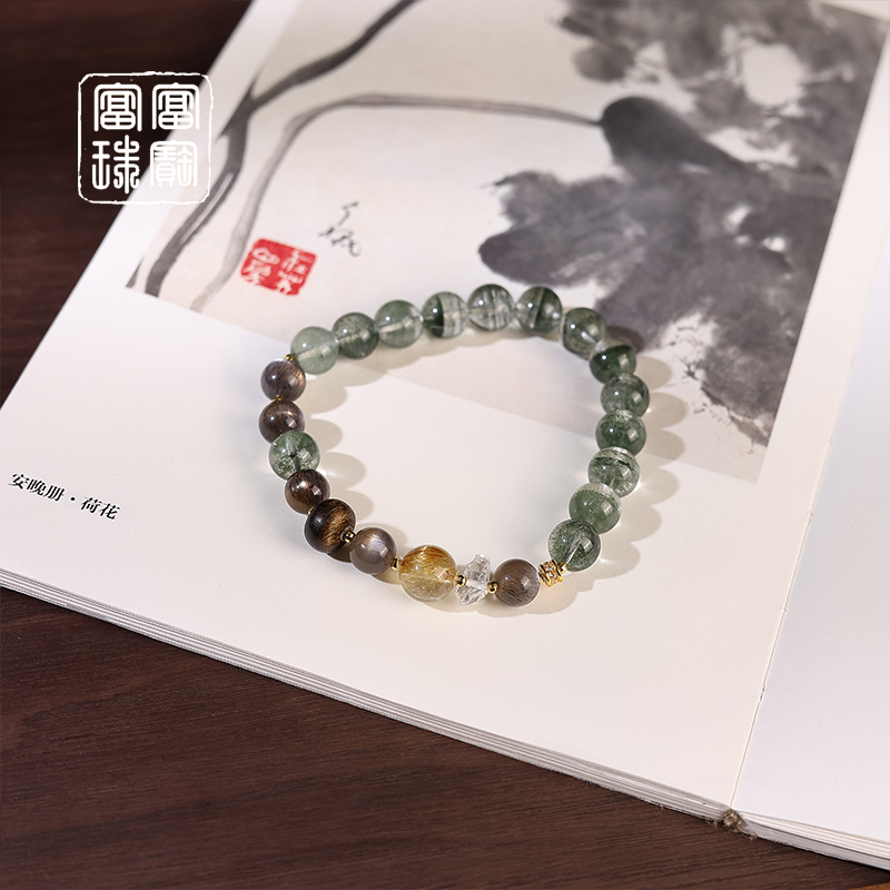 【安业】绿幽灵 水晶18k金百搭手串（天然珠宝多样性发）