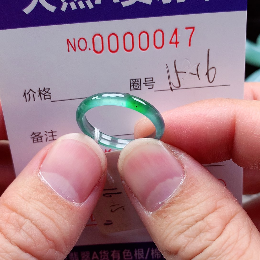 【闪购商品】翡翠戒指未镶嵌天然