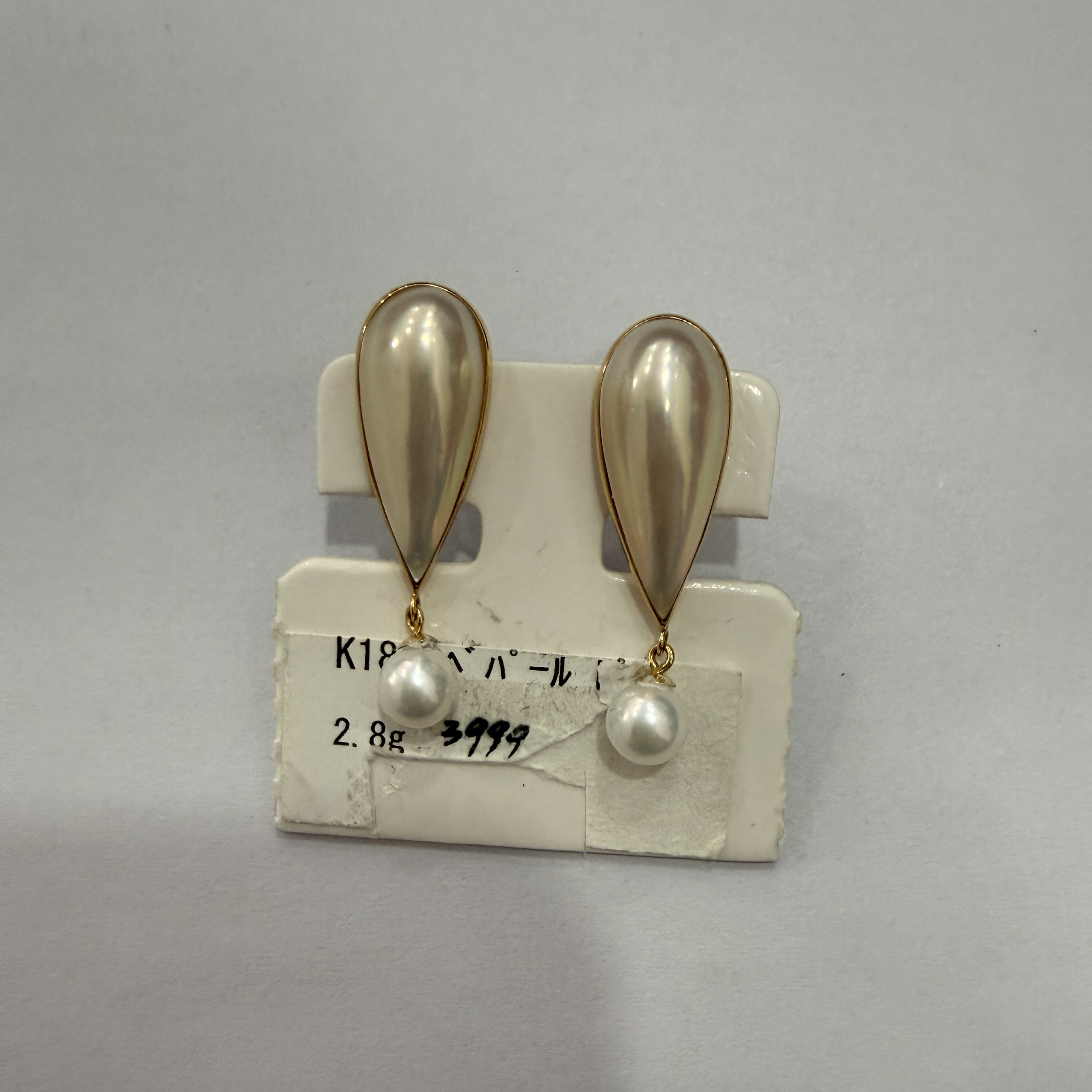 周年庆折扣马贝耳饰