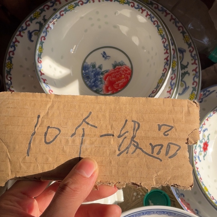 瓷碗景德镇高温细白瓷餐具