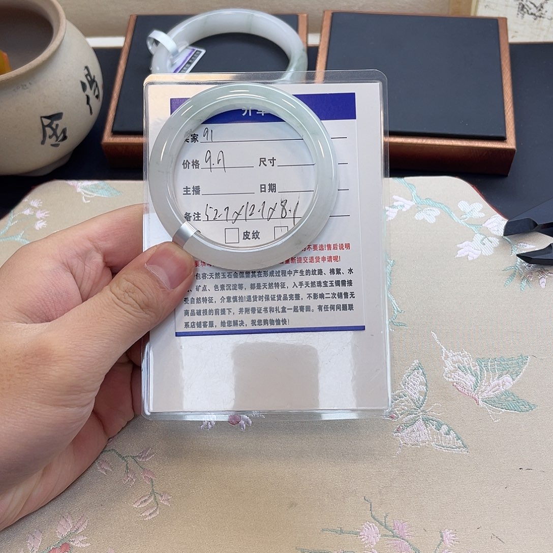 石英质玉未镶嵌手镯91