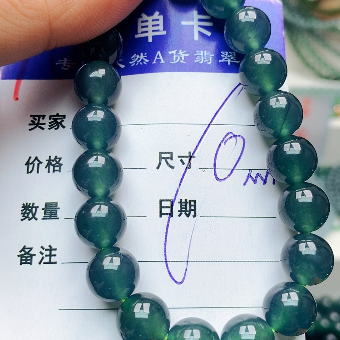 未镶嵌手链翡翠翡翠