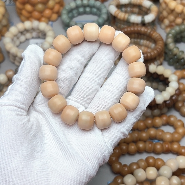 菩提根/象牙果手串