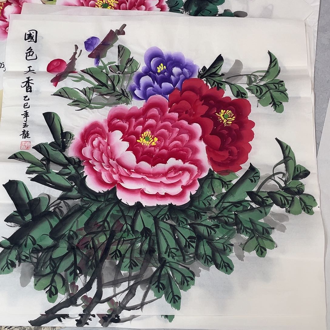 国画國畫作品原稿70福利