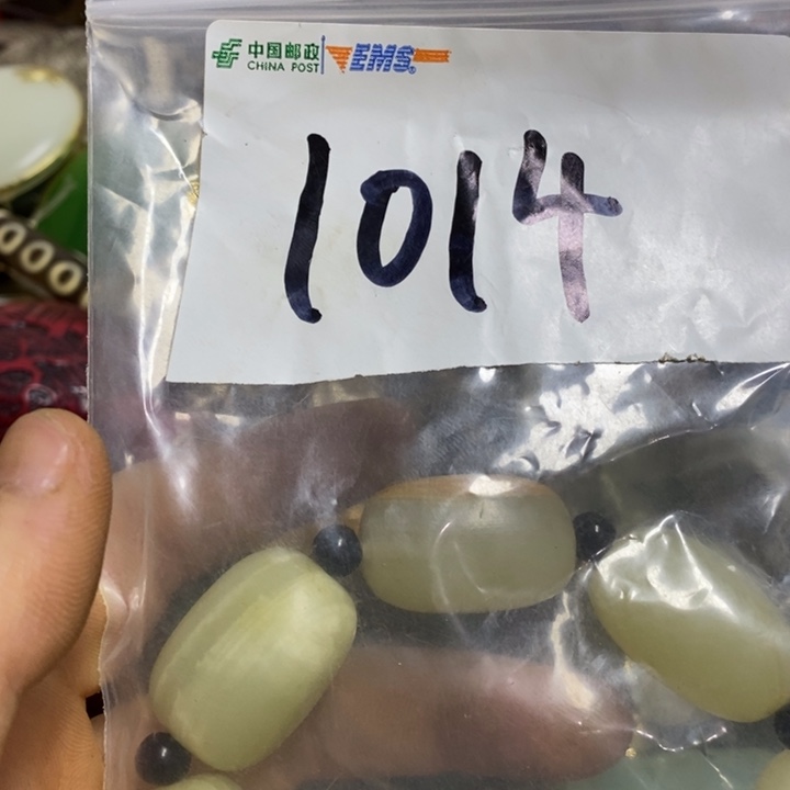 五六七文玩专属连接