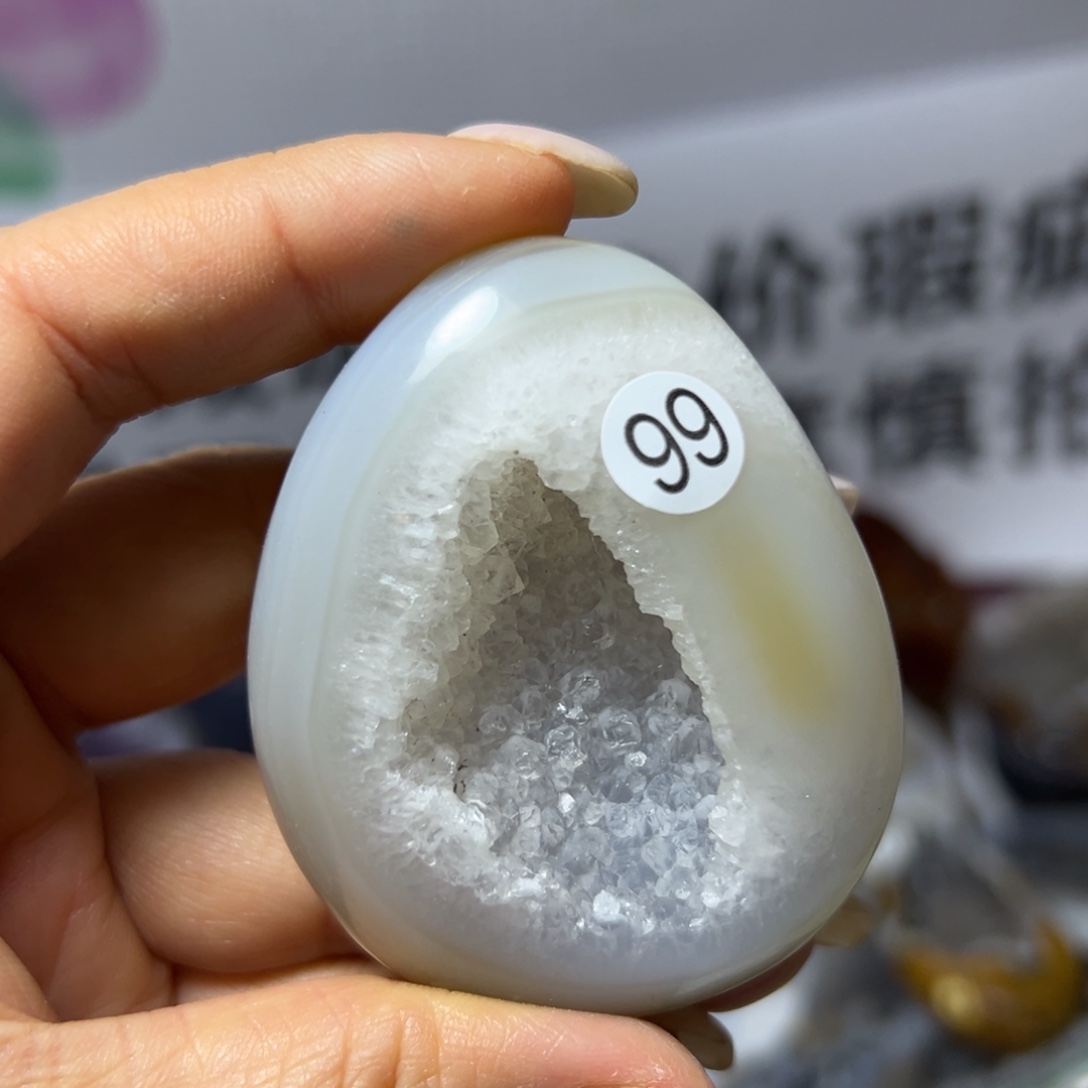 玛瑙/玉髓未镶嵌雕刻件