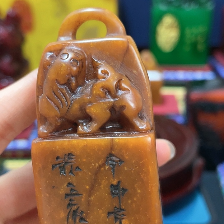 寿山石印石篆刻印章引首章闲章姓名章生日礼物