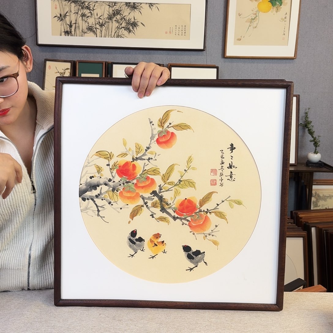 国画手绘带框尺寸： 53*53