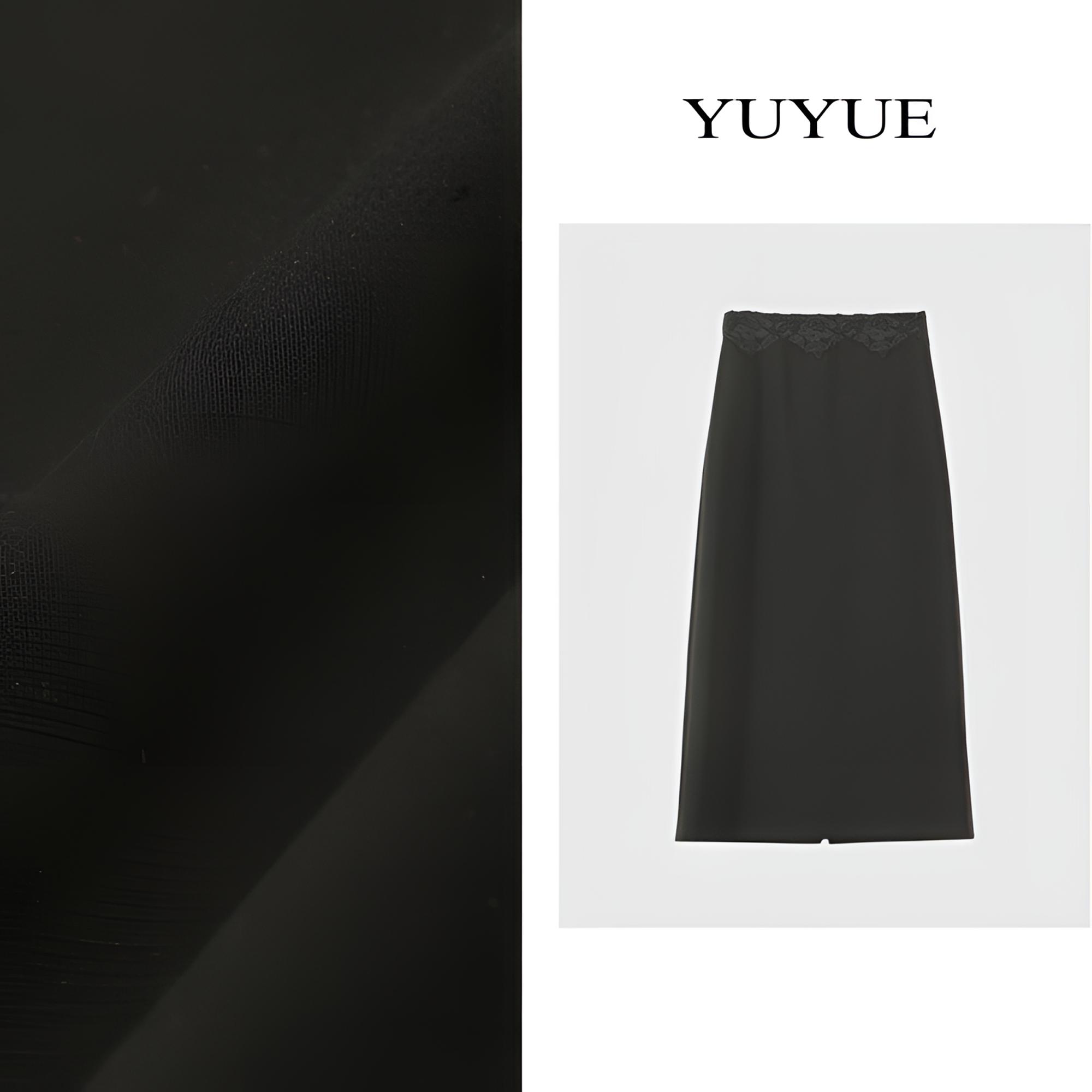 【四季芬芳】气质高级感蕾丝拼接长裙时尚高腰修身百搭半身裙81040