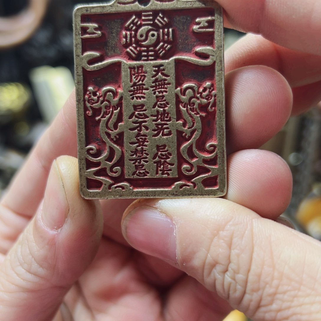 【闪购链接】高端文玩铜器收藏摆件七天无理由