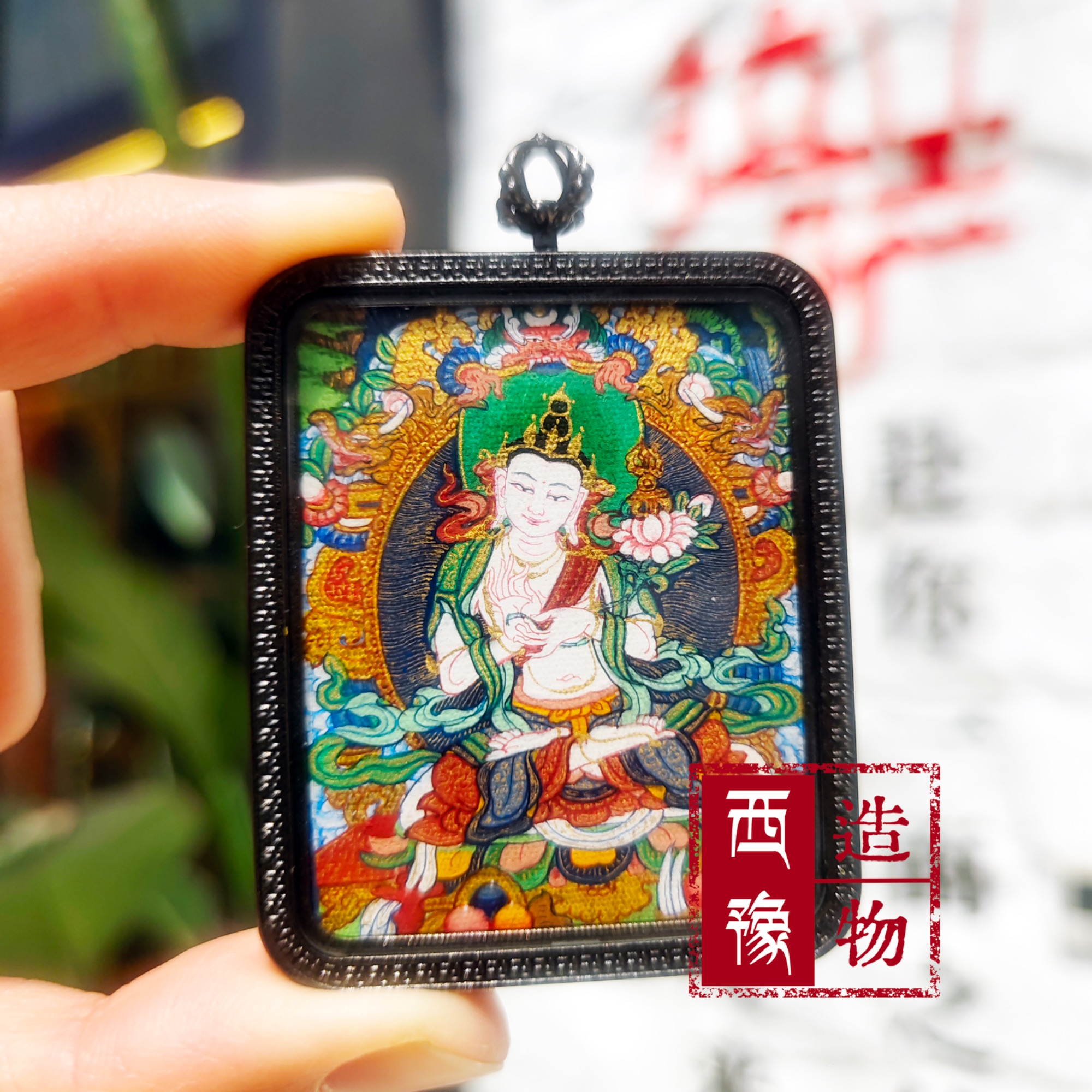 【勉唐大势至】纯手绘矿物质唐卡拉萨直接发