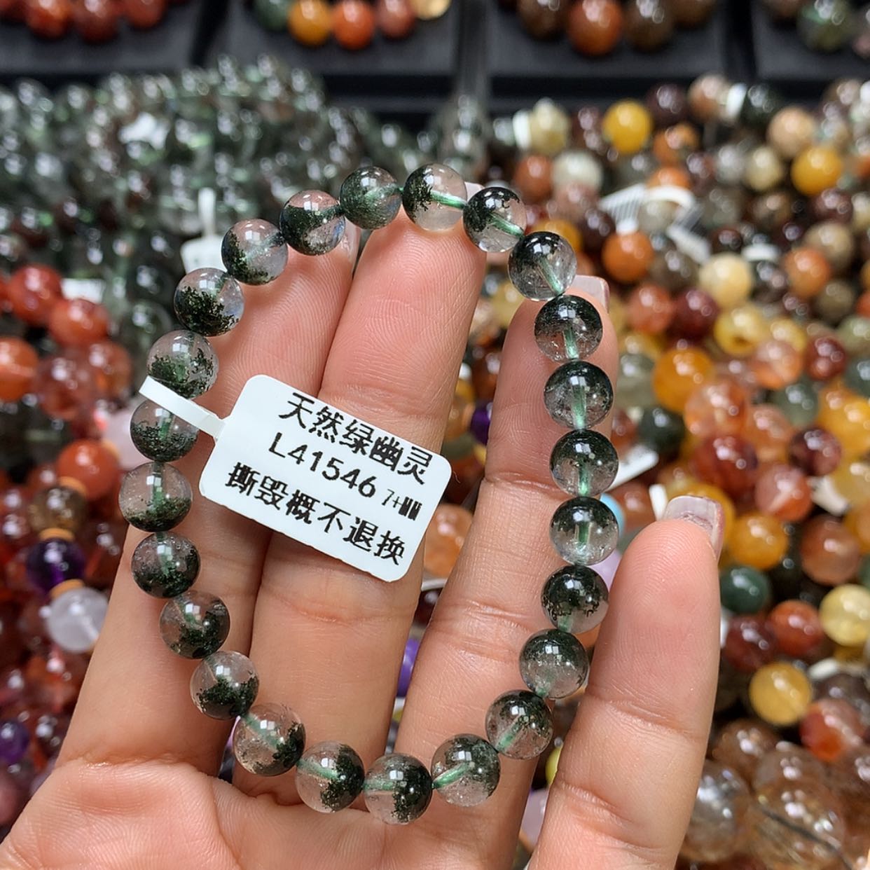 【闪购商品】水晶手链未镶嵌，