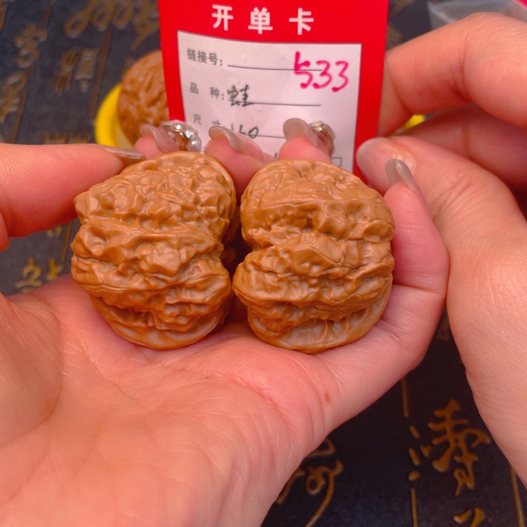 桃核吊坠文玩的好