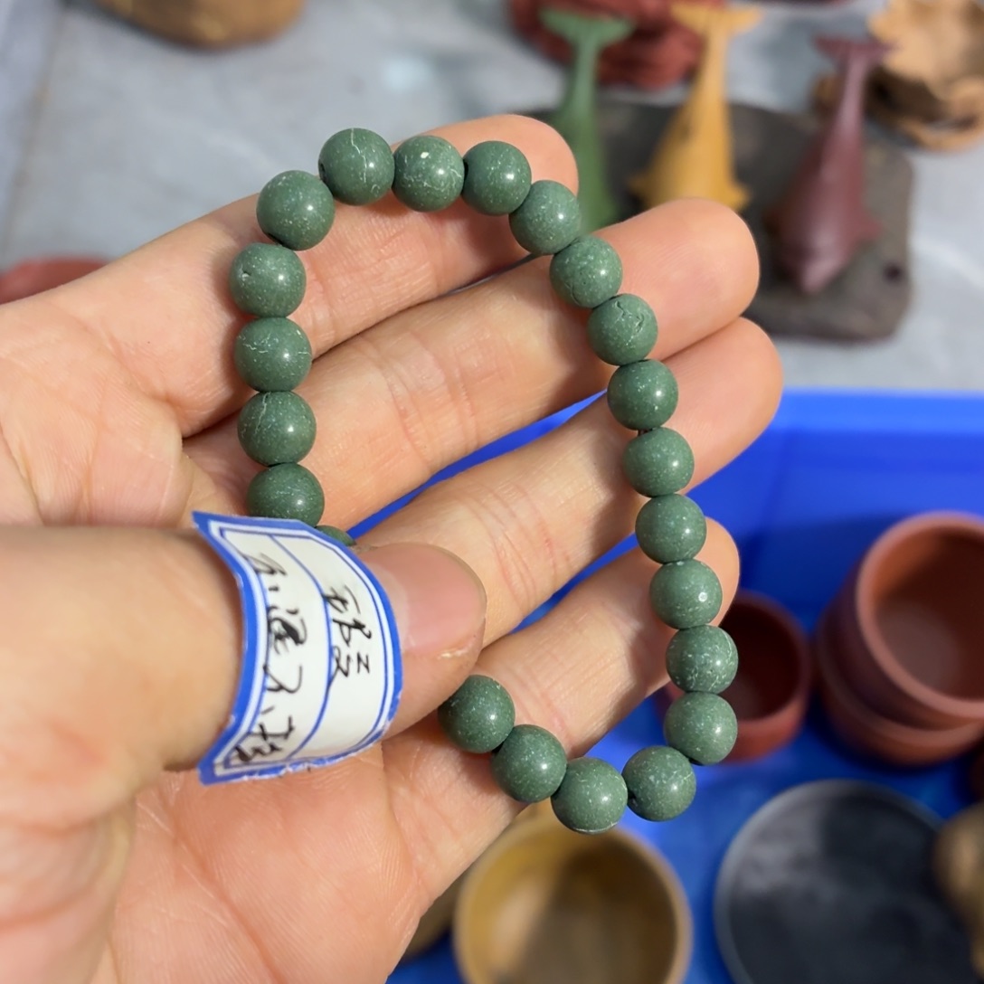 茶杯紫砂瑕疵不退不换介意勿拍