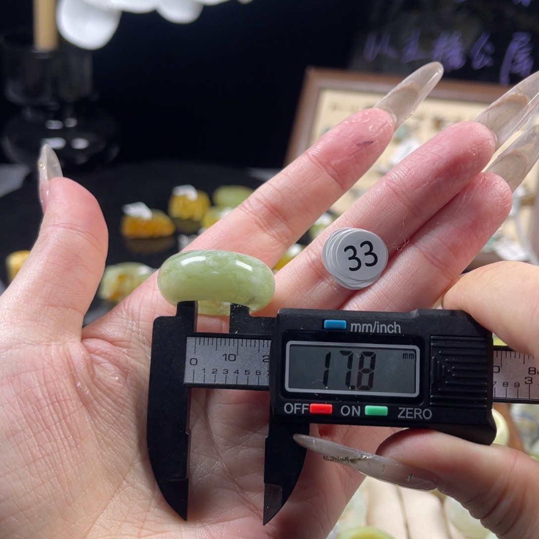 蛇纹石玉未镶嵌戒指