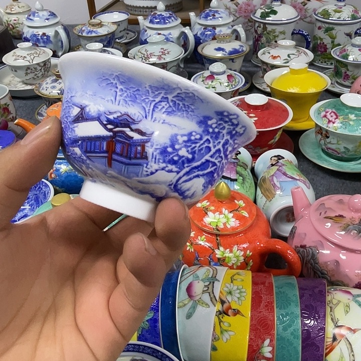 景德镇陶瓷研究所