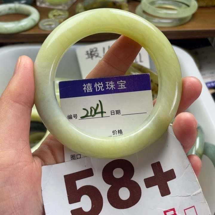 未镶嵌蛇纹石玉手镯