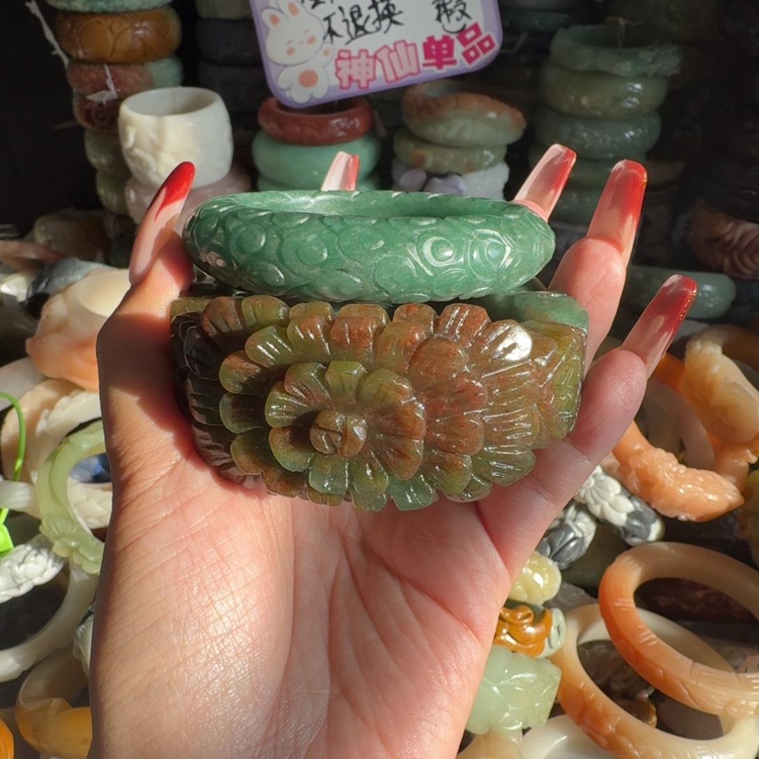 蓝***蓝羽毛非金属两条一起