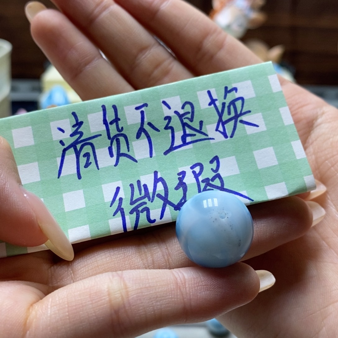 东***吒针钠钙石（海纹石）未镶嵌颈饰