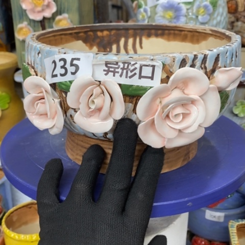 【闪购商品】红陶1