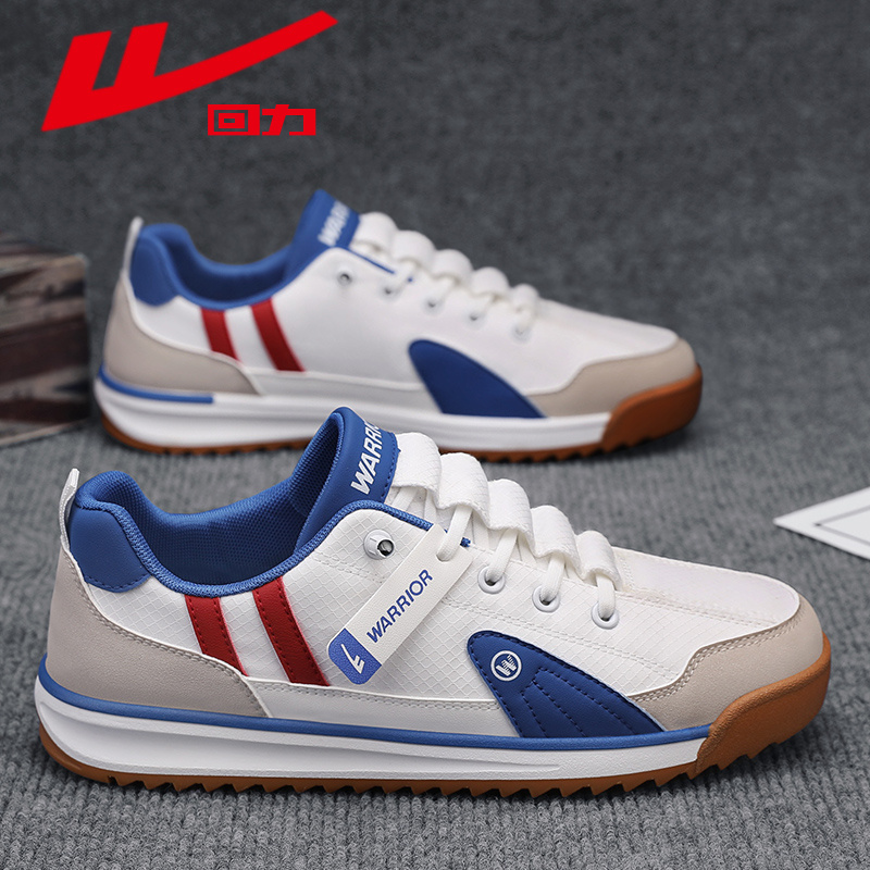 回力男鞋秋季2025新款潮流百搭运动阿甘板鞋男士网红爆款休闲潮鞋