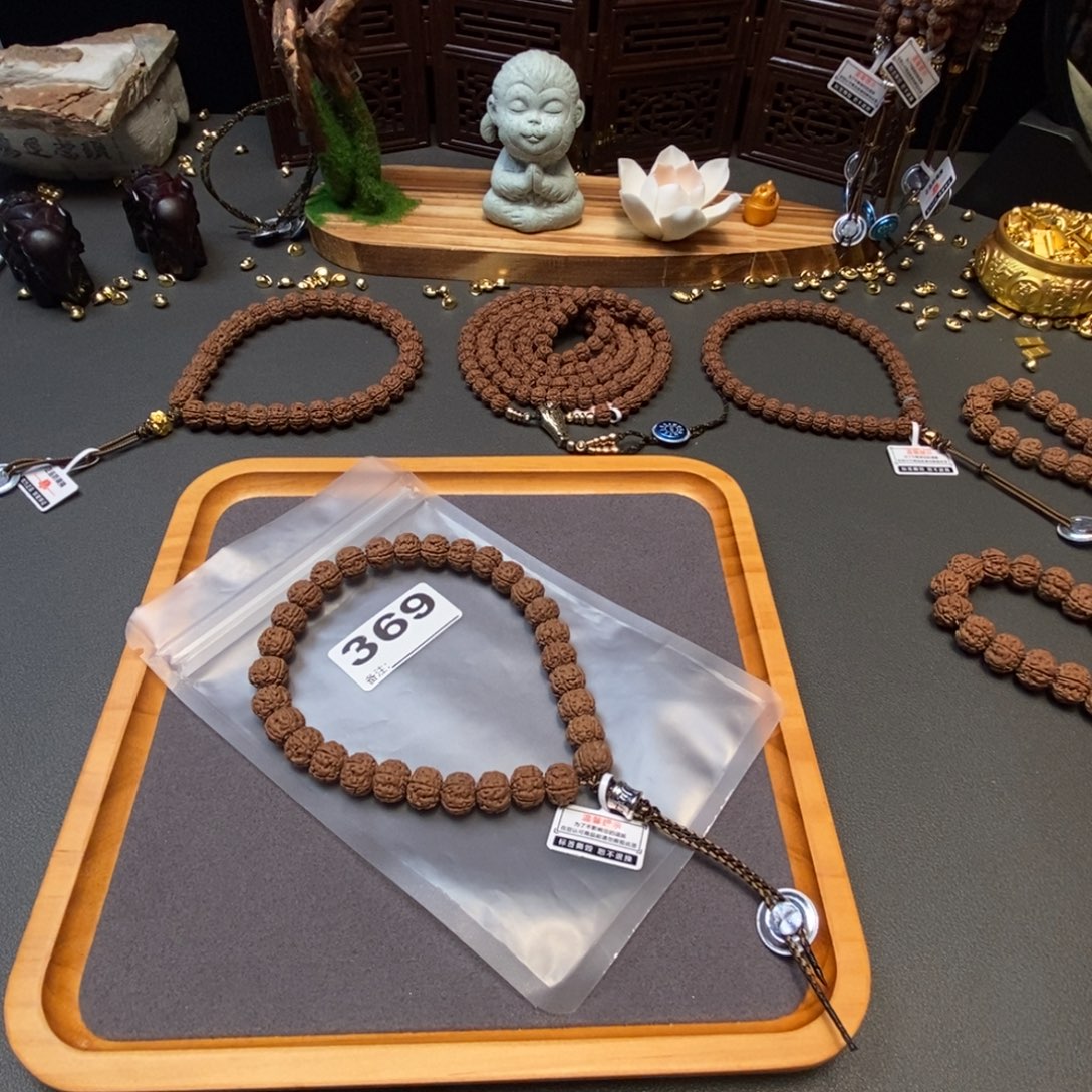 G****金刚菩提吊坠啊啊啊啊啊啊啊啊