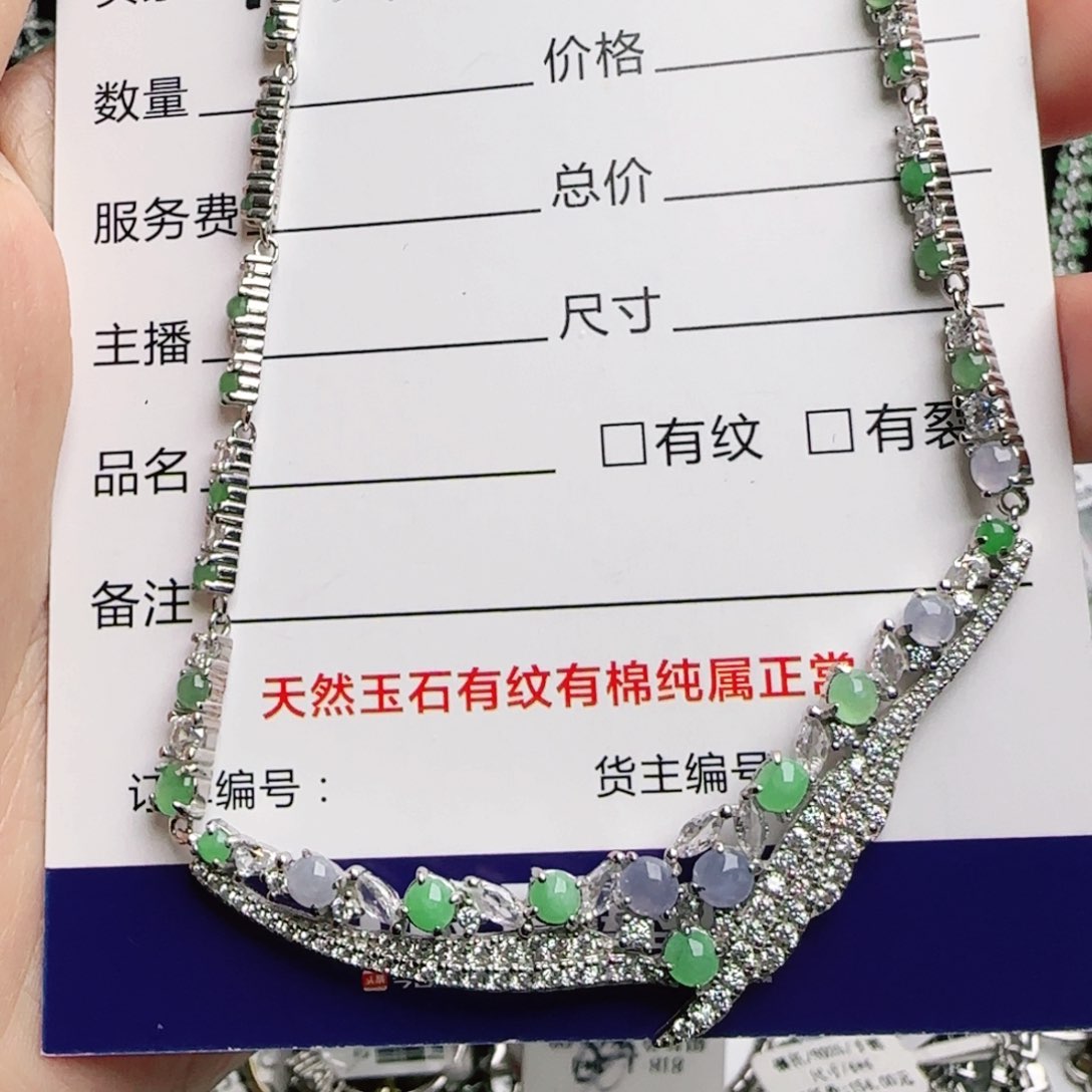 银S925镶嵌手链翡翠喵***爱