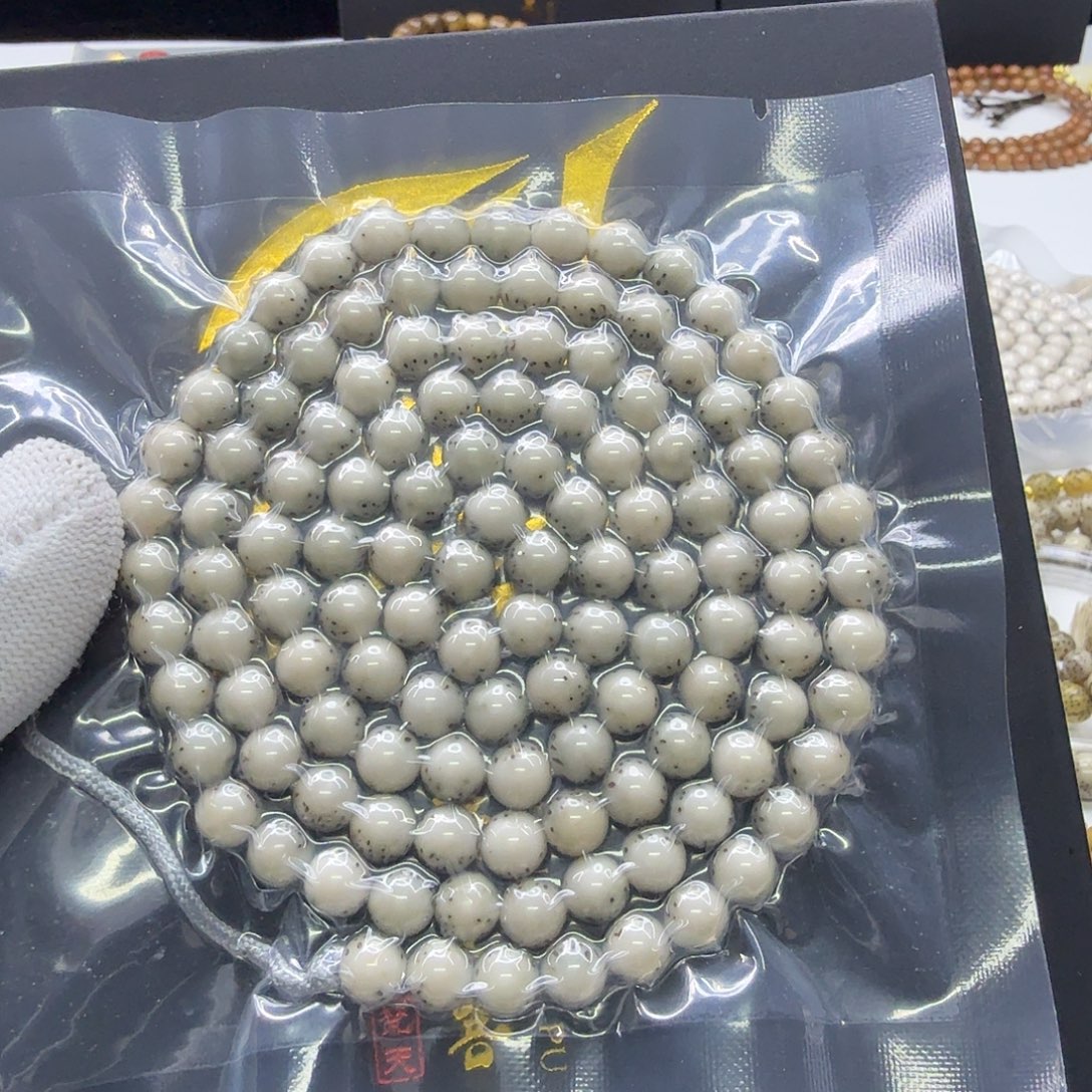 星月菩提吊坠40一物一图绿背河豚针尖星龙蛋7圆108