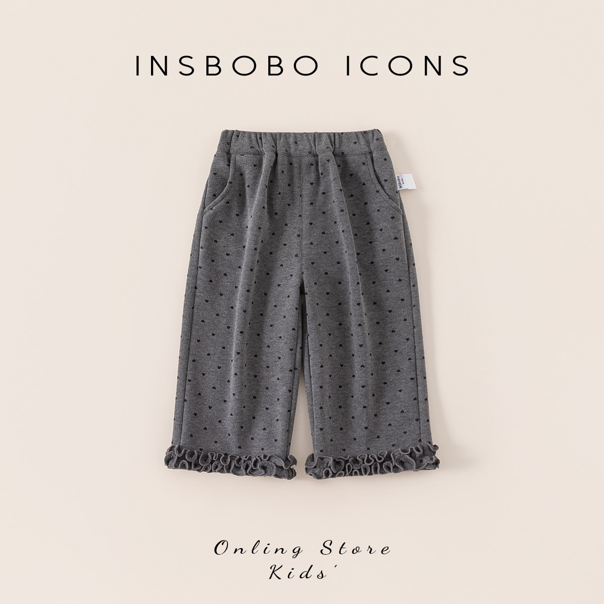 【专属】INSbobo女童阔腿裤加绒爱心波点加厚荷叶边休闲长裤DK25325