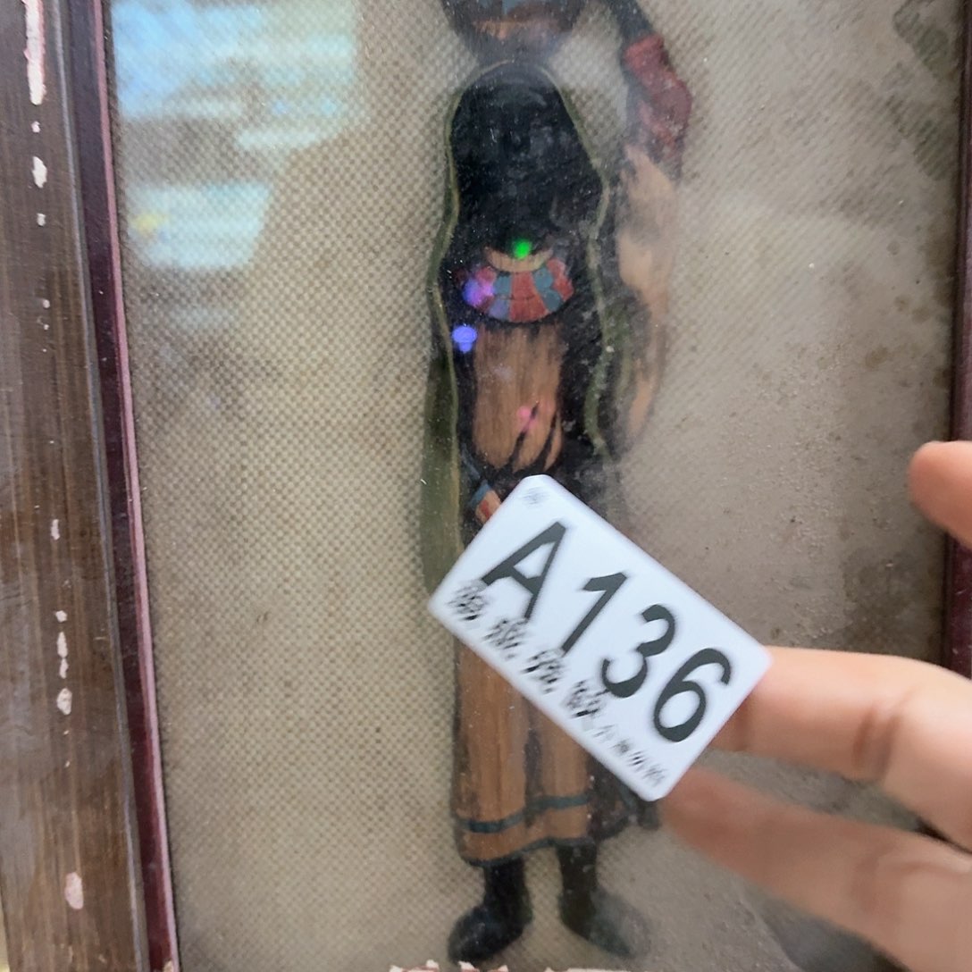 核桃木/黑胡桃（胡桃木）