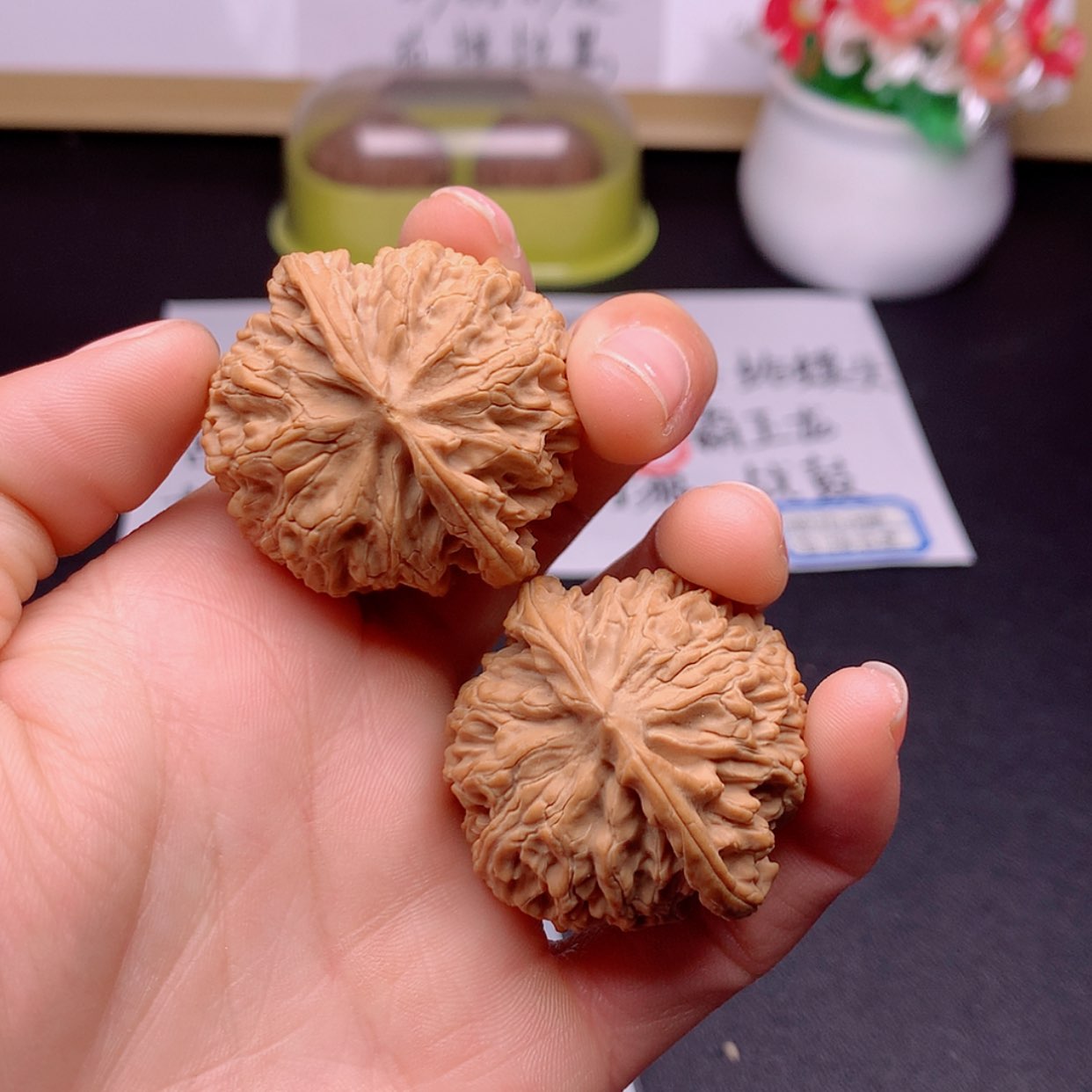 【闪购商品】文玩核桃把件苹果园39➕