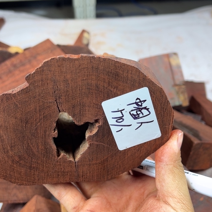 ****人檀香紫檀（小叶紫檀）570克瑕疵品