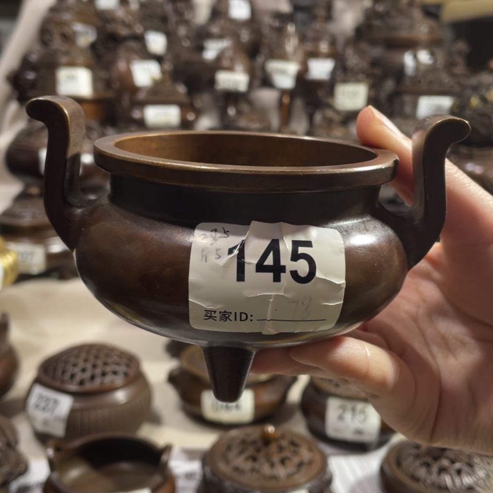 【闪购商品】黄铜材质以图为准