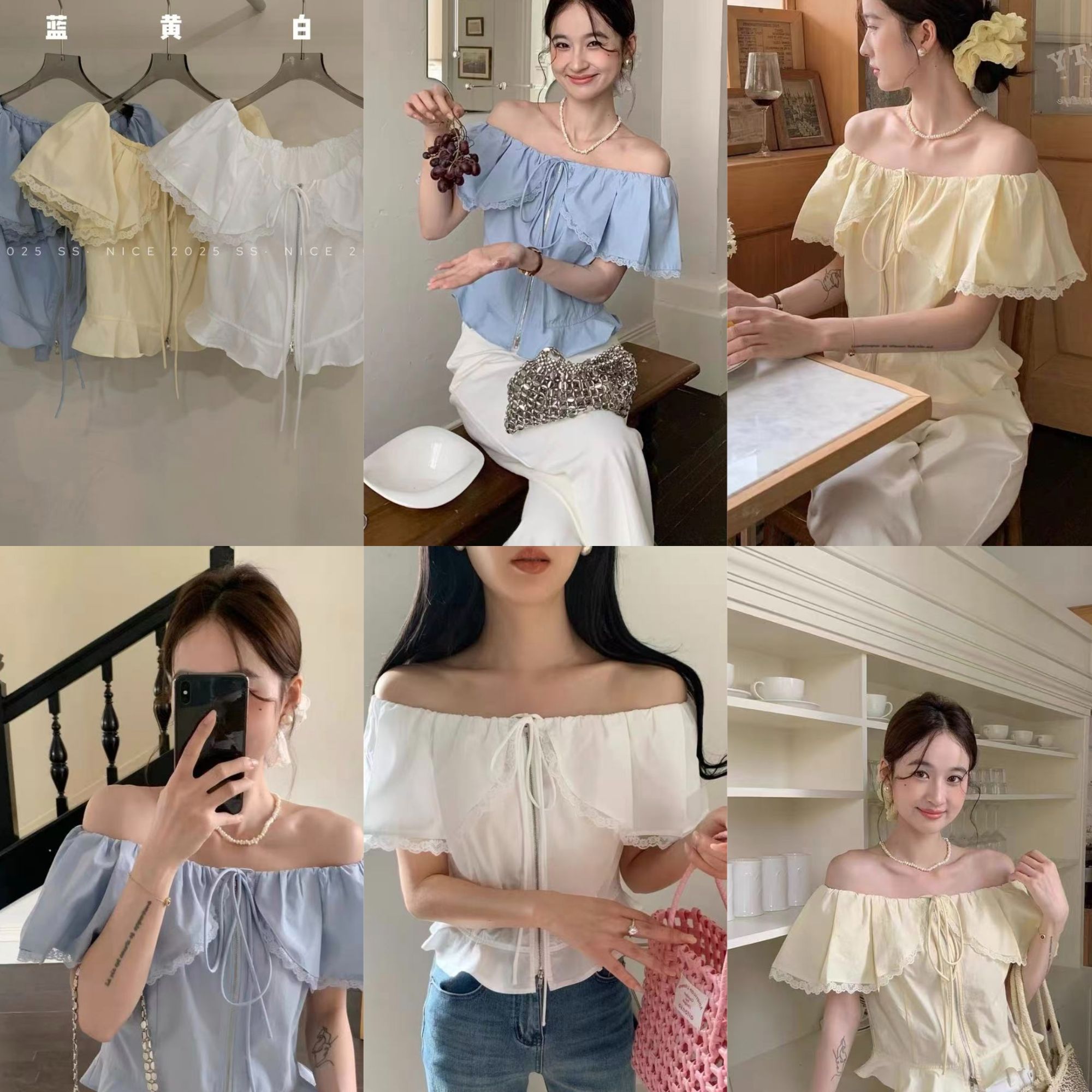 婷婷精选2店T205-T299时尚百搭新款夏装