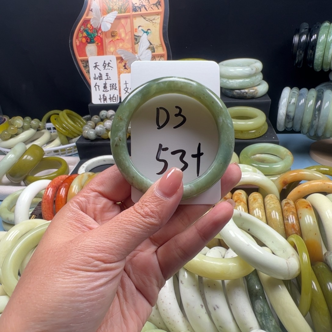 蛇纹石玉合金手镯