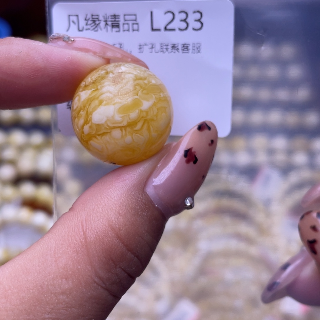 琥珀未镶嵌裸石琥珀