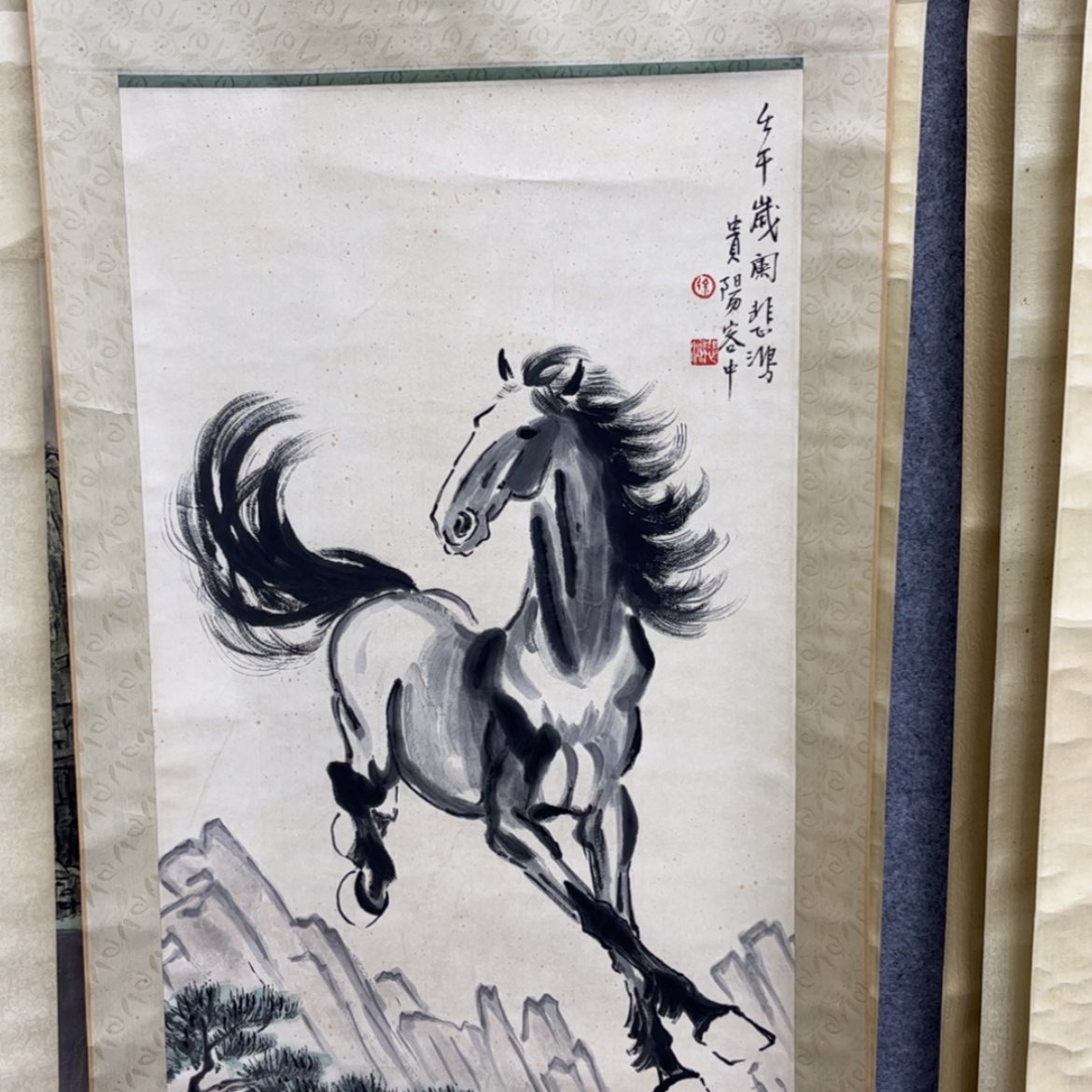 【闪购商品】国画老师说我是个什么样的人