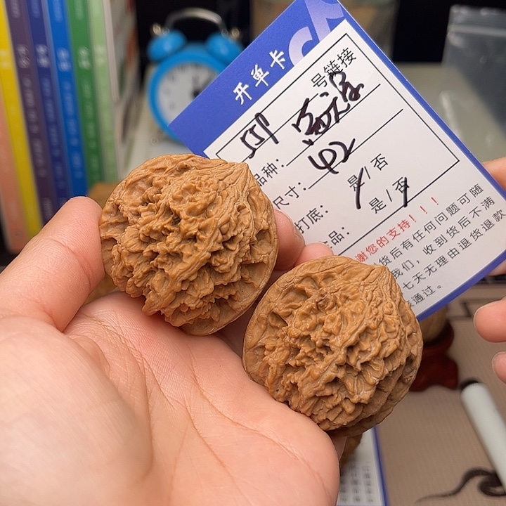 文玩核桃手捻核桃559