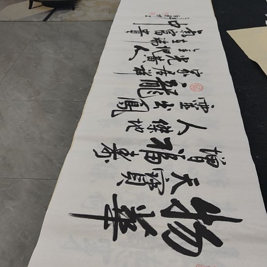 洛伊书画白武坤老师作品一副