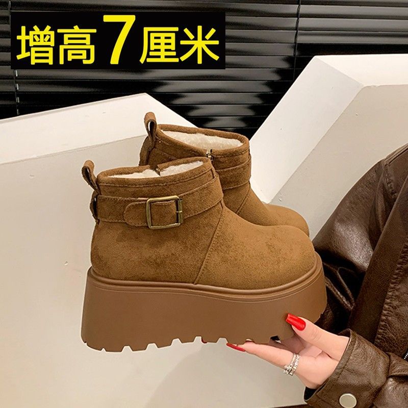 增高厚底马丁靴女2025冬季新款加绒保暖防滑时尚加厚雪地靴
