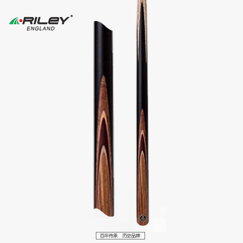 英国RILEY莱利斯诺克台球杆9.5/10mm英国原装进口手工球杆RENG-4