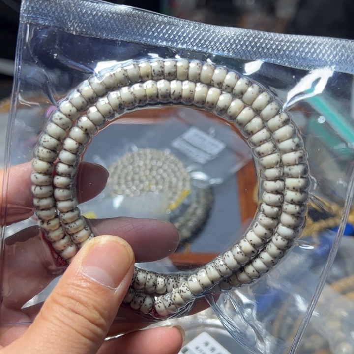 星月菩提手串药片7×4左右108颗