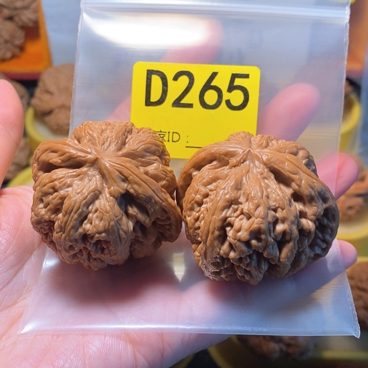 文玩核桃把件敬*粗筋。      45