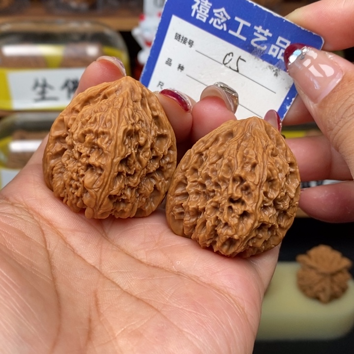 文玩核桃吊坠37全品南疆石