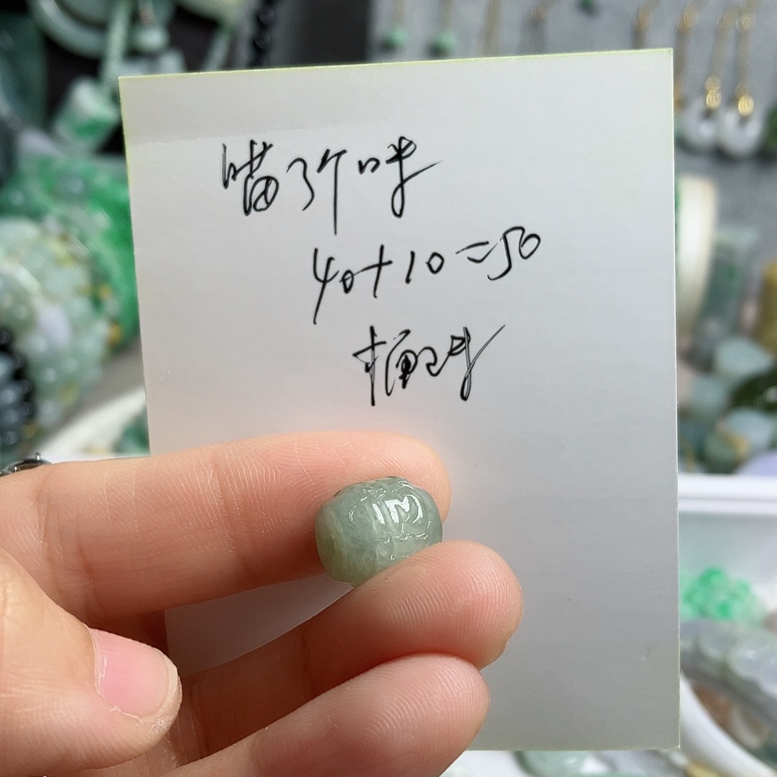 翡翠颈饰未镶嵌?****?六字