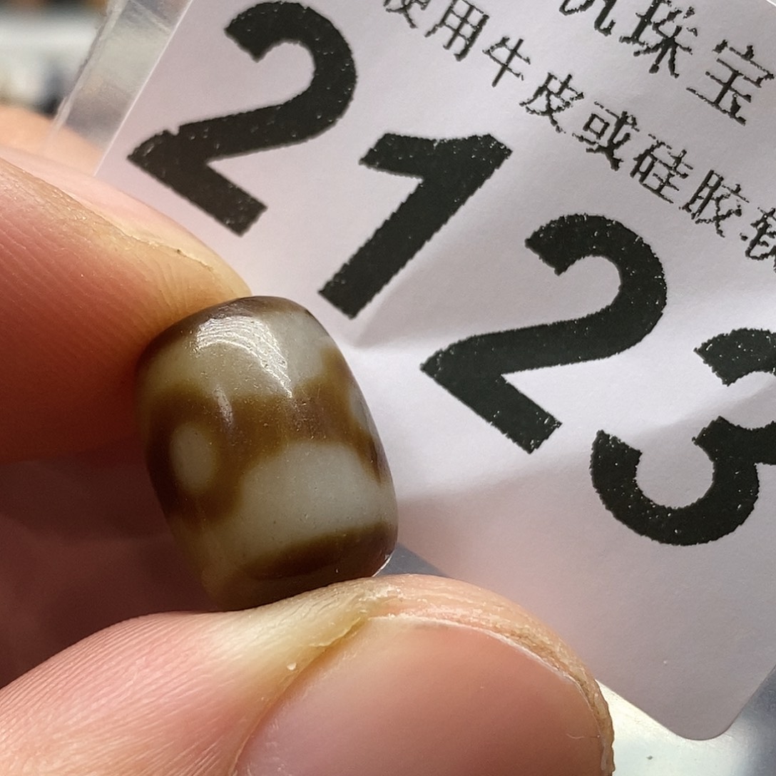 玛瑙/玉髓未镶嵌裸珠2123