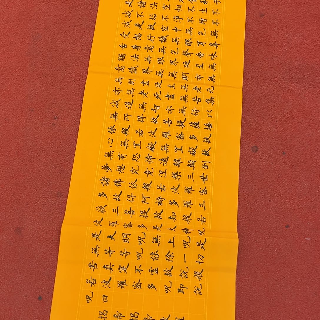 国画手绘作品国画作品