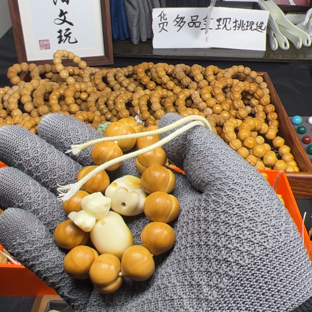 花***开猴头核桃手串16➕屁桃➕象牙果猫爪➕星星➕流苏