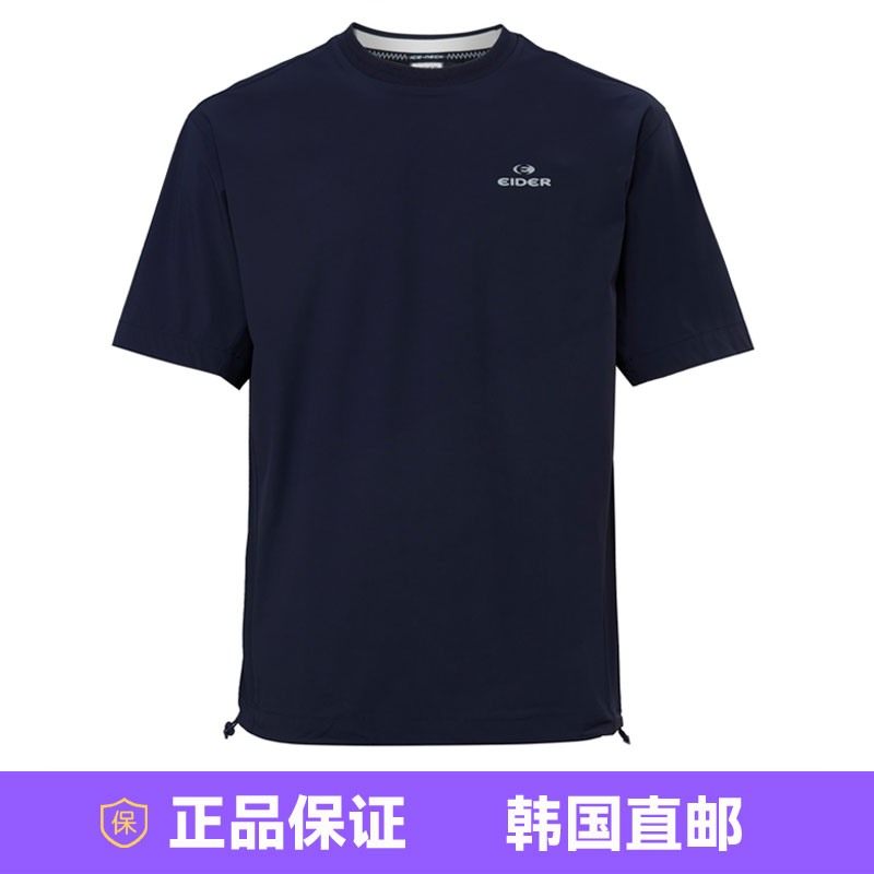 EIDERONTHEROCKS男式梭织短袖T恤DMM25216男士