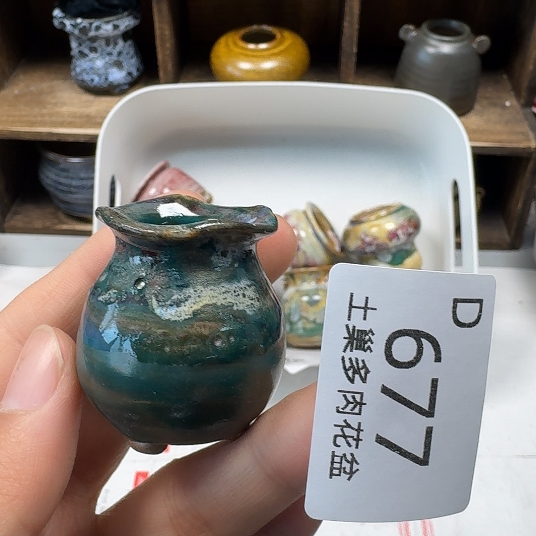 罐陶瓷艺术与工艺